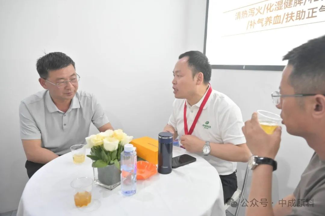 江西中成医药集团
