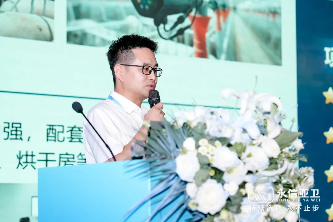 郑毅强