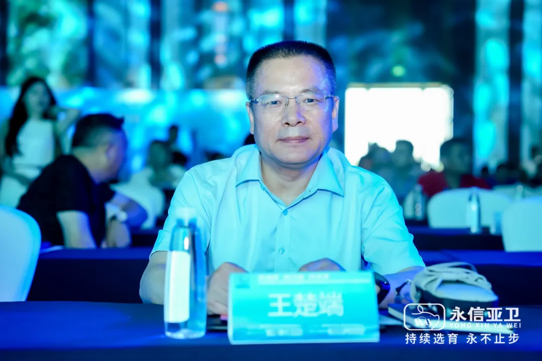 王楚端