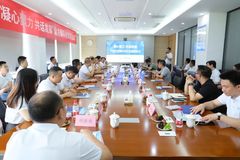 不忘初心，砥砺前行！宁波三生生物2024南方纵队经销商会议圆满落幕！