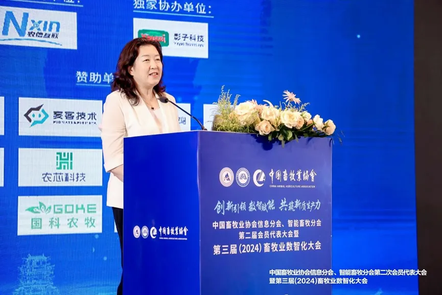 刘爱巧