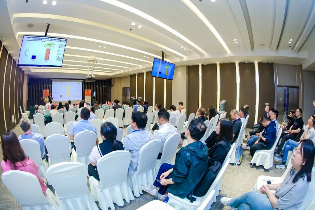 荷兰畜牧业技术应用创新发布会暨2024畜牧/饲料行情形势分析沙龙