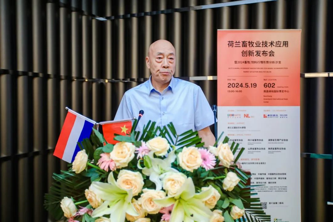 殷成文