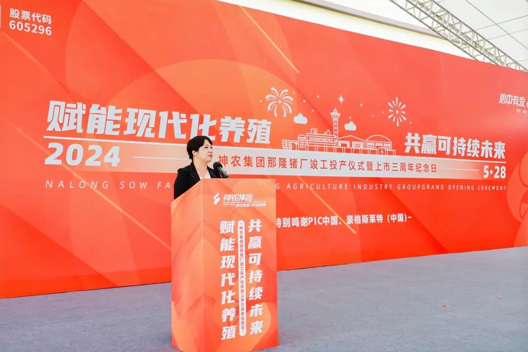 李红兰
