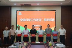 优秀！扬翔张伟超博士获评贵港“优秀科技工作者”
