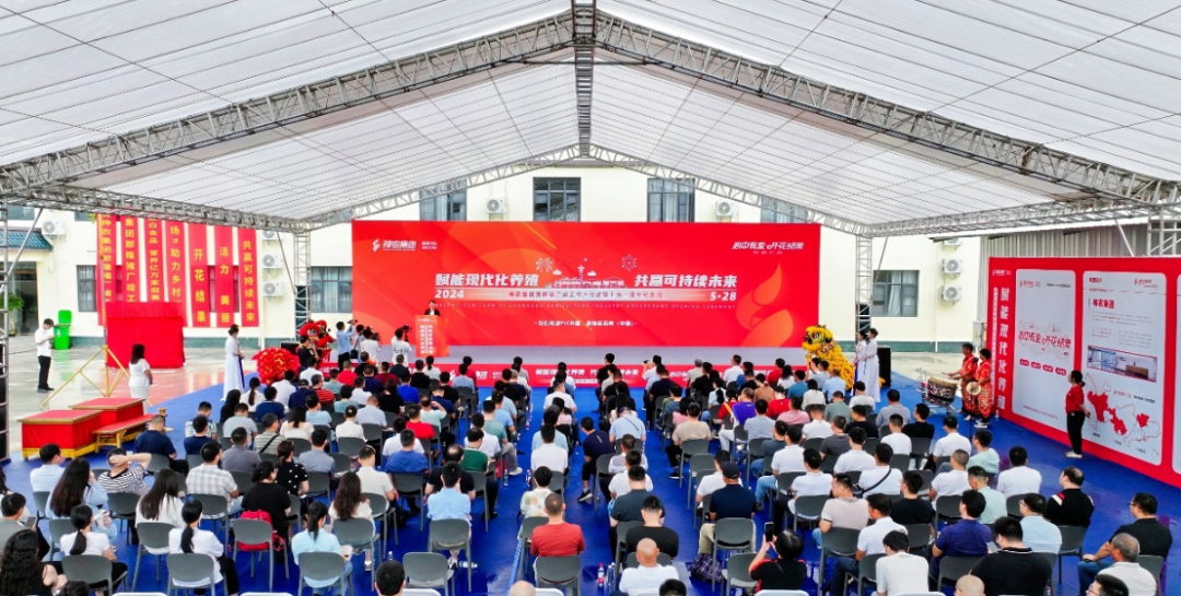 猪价全面冲向“9元”！又一地区鼓励新增存栏！巨头纷纷扩产建厂！