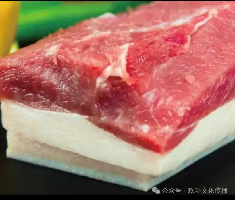 红山猪肉