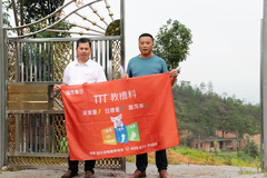 深山里的养猪人：防控做的好，养猪有奔头