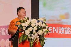 播恩集团董事长邹新华：OEN及其331猪营养系统的创新理念