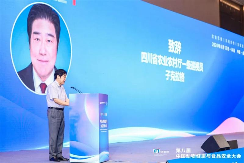 子克拉格