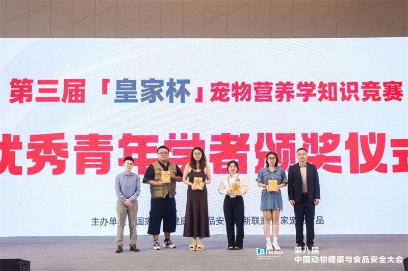 优秀硕博学子