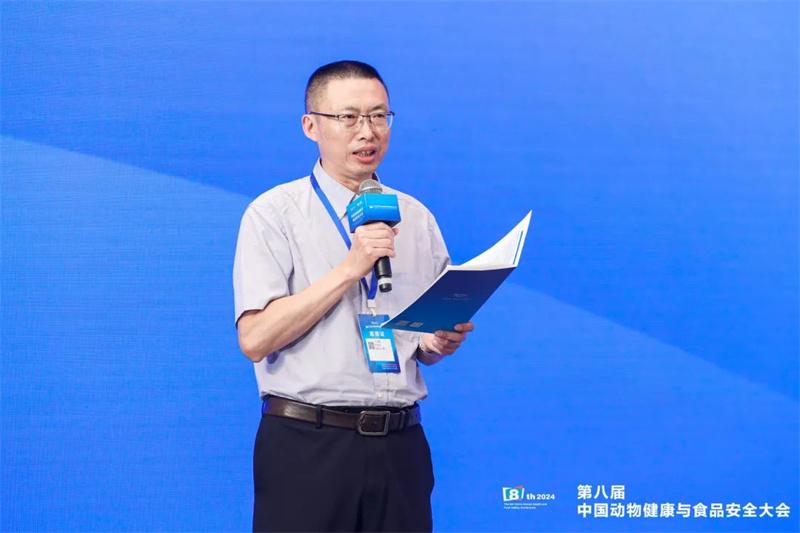 王之盛