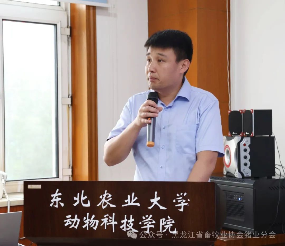 第二届(2024)黑龙江省养猪行业人力资源论坛暨校企人才双选会顺利召开