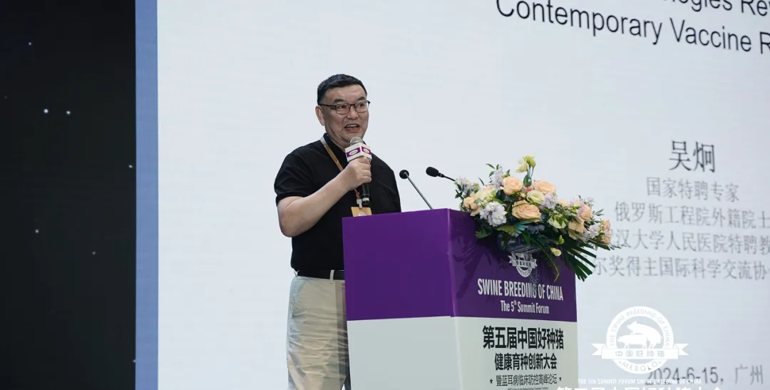 吴炯