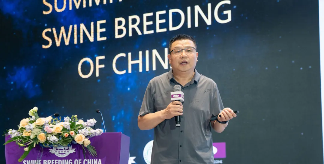 周宏超