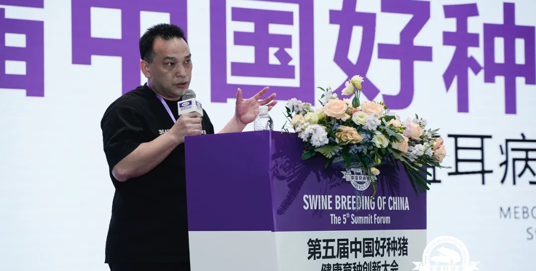 黄凯