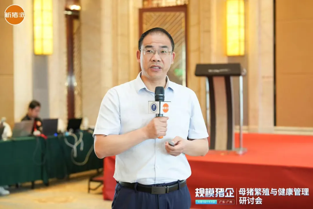 李家连