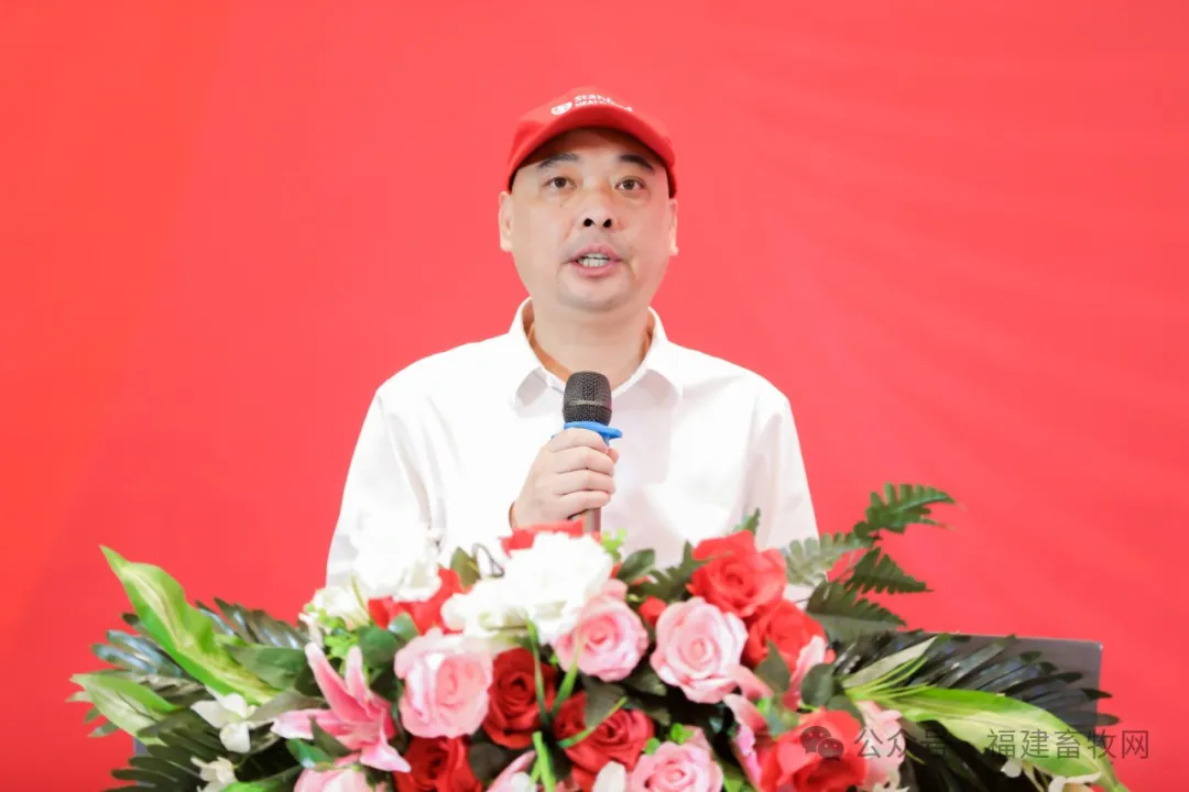 郑新平