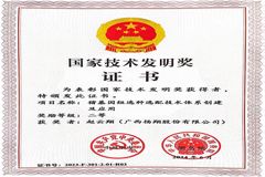 坚持“科技改变养猪业”理念！扬翔股份如何培育新质生产力？