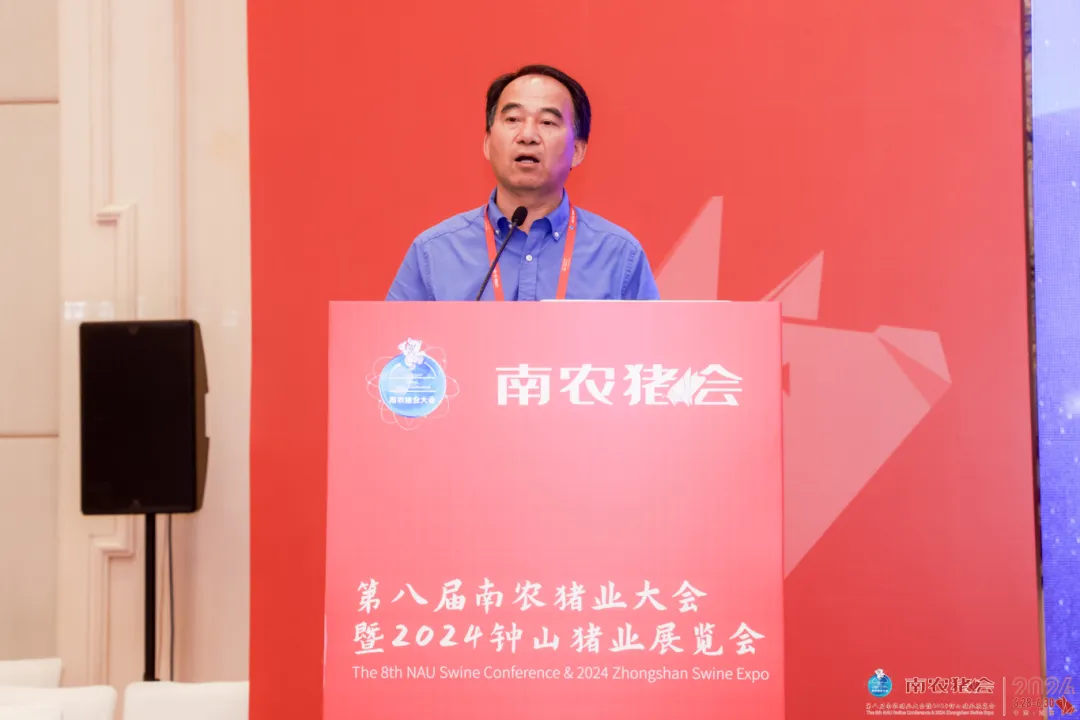 黄瑞华