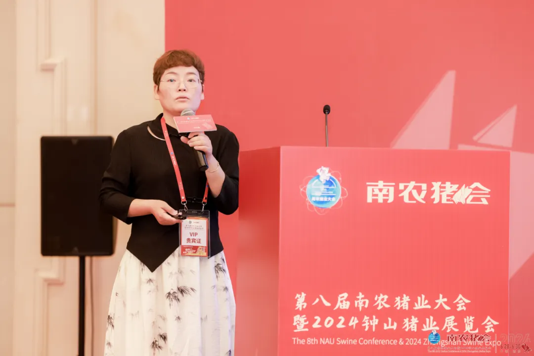 孙安权