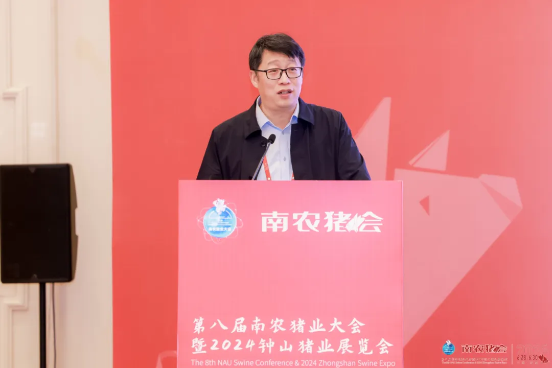 李新建