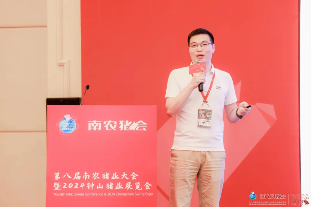 刘南林