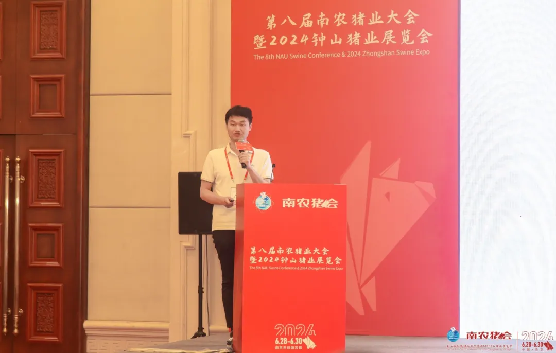 李延森