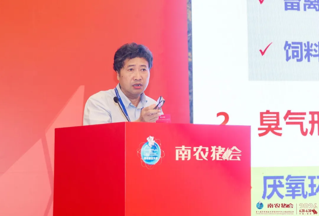 杨兴明