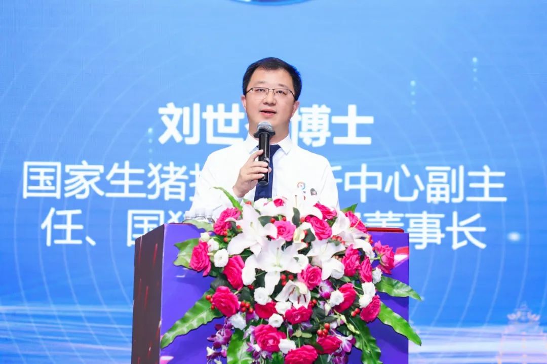 刘世杰