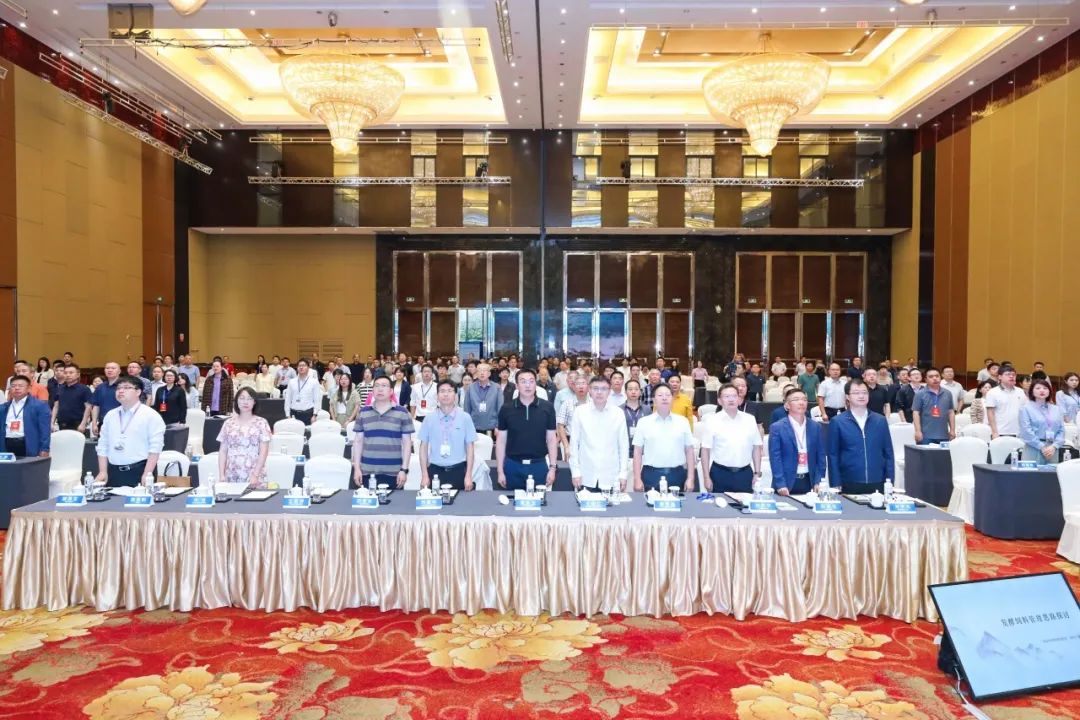 生物饲料科技暨优质畜产品生产技术交流大会