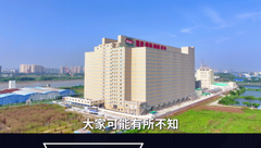 猪”别墅“纪录片：这么密集的养殖空气问题如何解决？
