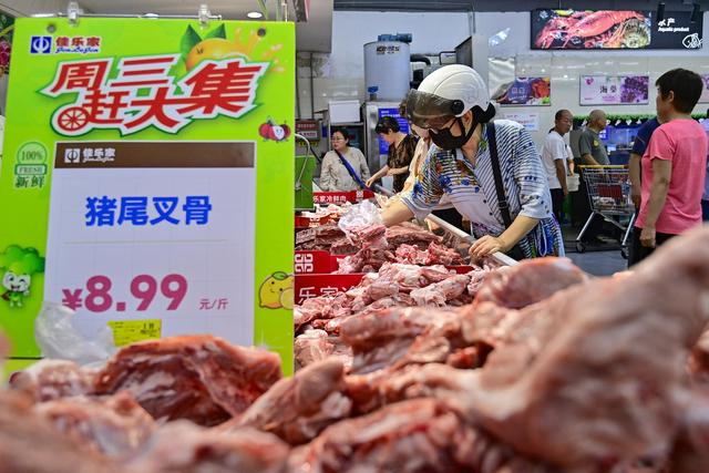 猪肉价格同比上涨18.1%，专家：未来猪价仍有望趋势性上涨