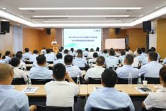提振士气、吹响决战号角！国药动保举办2024年营销组织变革赋能培训