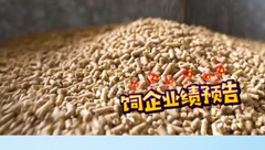 通威股份上半年亏超30亿！13家上市饲企半年度业绩预告一览	