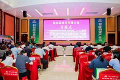 大咖齐聚，探讨楼房养猪的发展和未来！