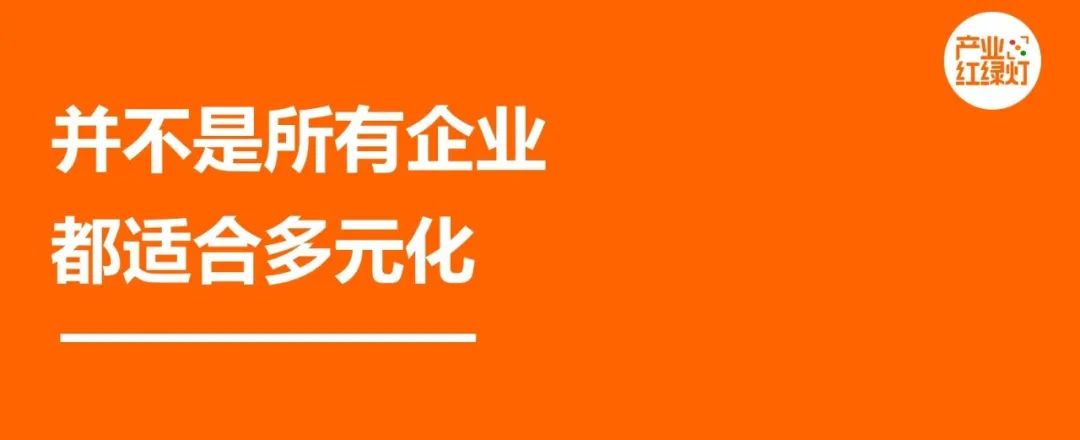 养猪全产业链发展，到底是不是一个好方向？