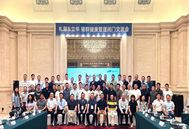由礼蓝动保联合立华股份举办的第二届猪群健康管理闭门交流会在江苏常州圆满落幕！
