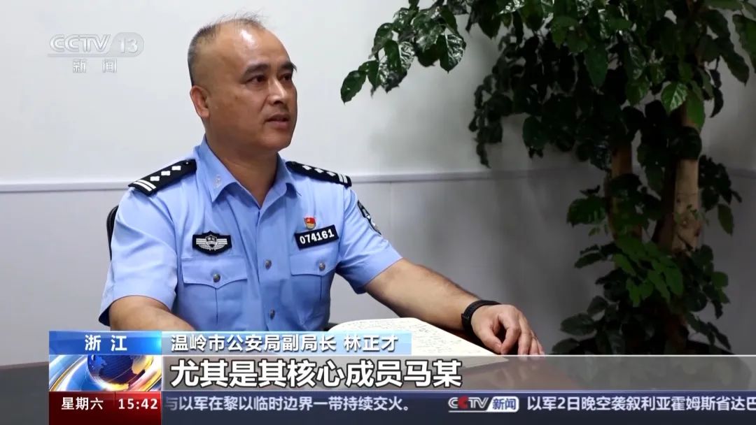 林正才