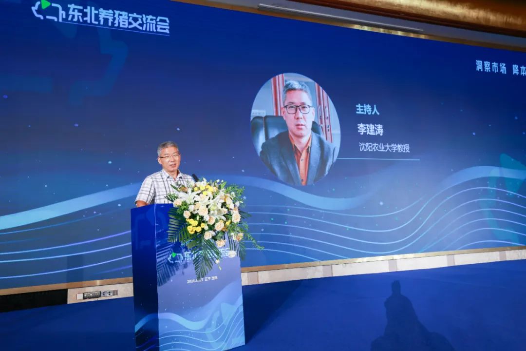 李建涛