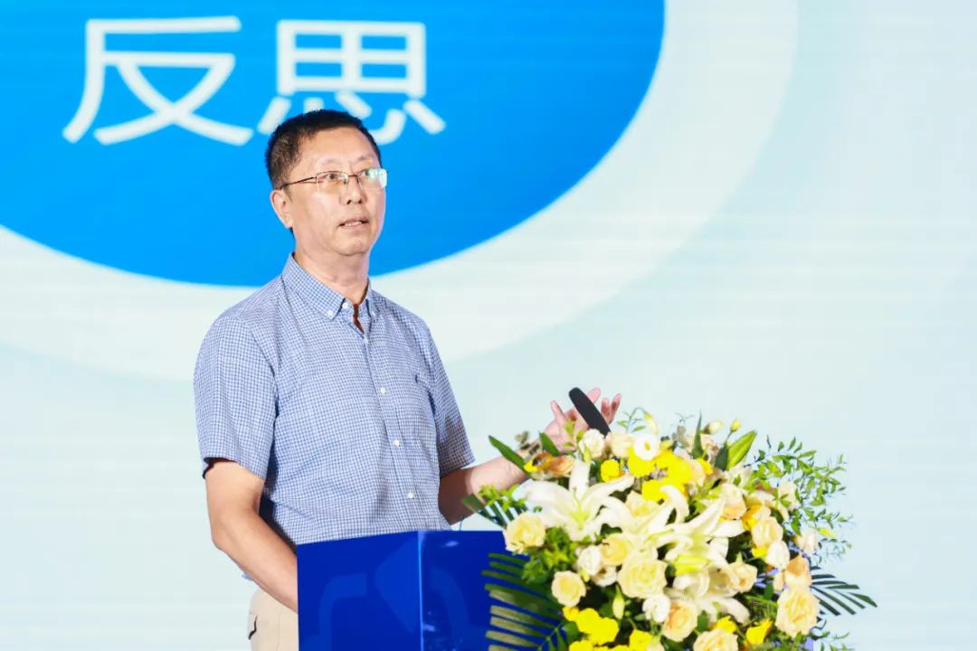 高全利