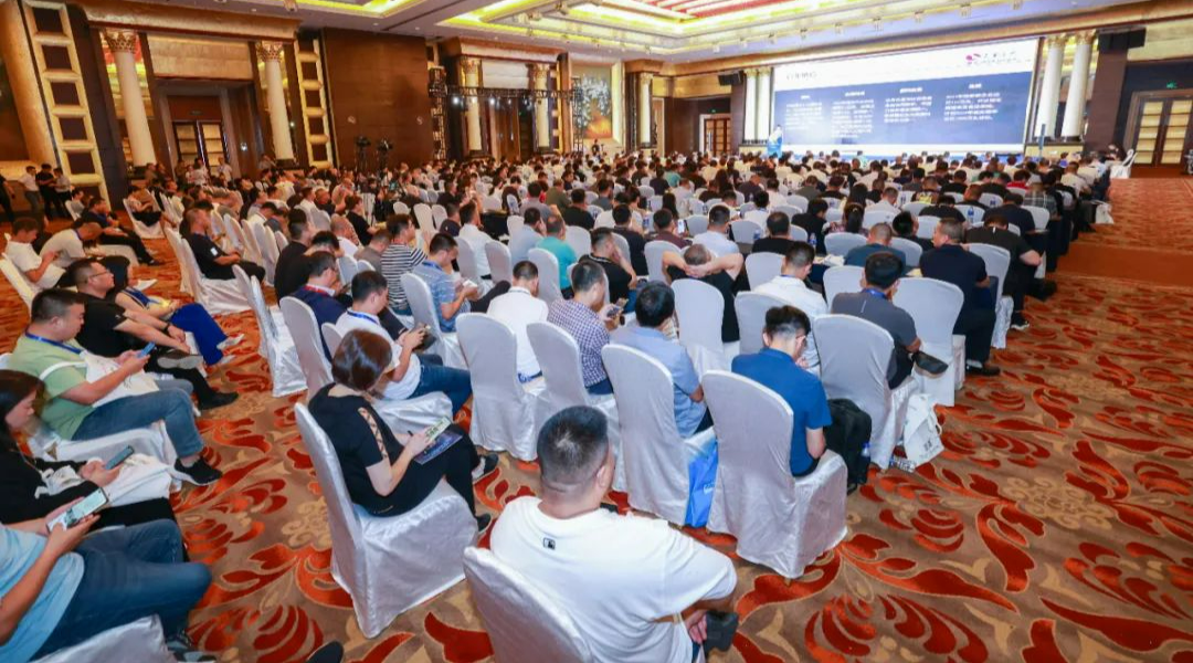 东北养猪交流会