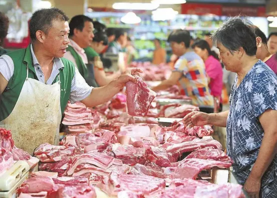 猪肉