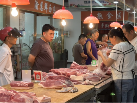 猪肉