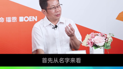 教槽料不止是解决断奶应激问题，还有这些大作用！你知道几个？