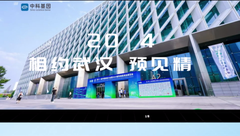 中科基因携新产品、新技术惊艳亮相第十一届中国兽医大会！