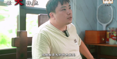 年出栏3万头猪的养殖场，用什么饲料每年可节省约 250 万？