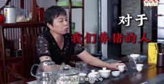 江西樟树邹建云：「二育无忧就选二育优」价格实惠、料肉比更低！二次育肥使用三胞胎饲料，日增重2.25斤，包增重28斤！
