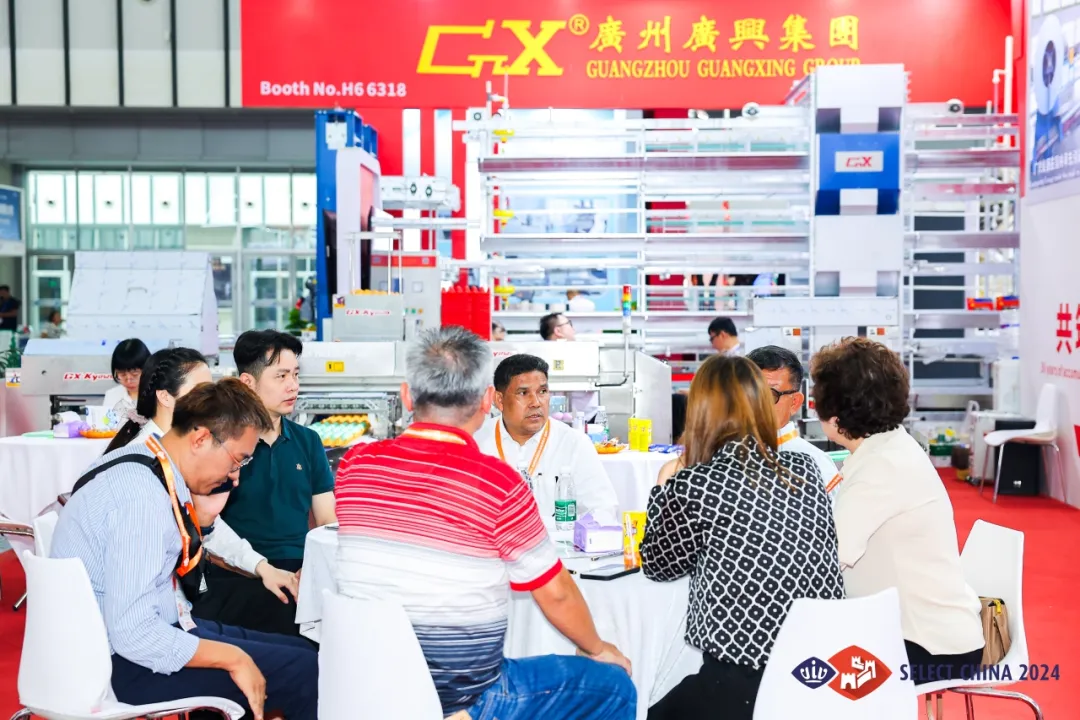 亚洲国际集约化畜牧展览会