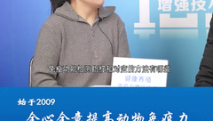 免疫力增强技术100问第100期：免疫功能检测指标和对应的方法有哪些？